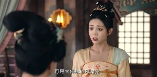 唐朝诡事录之长安第8集剧照