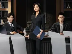 女神蒙上眼剧情介绍封面图