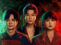 灵魂摆渡&middot;十年剧情介绍封面图